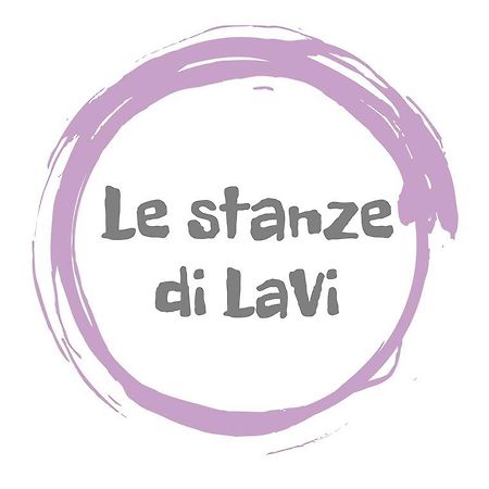 ホテル Le Stanze Di Lavi フェラーラ エクステリア 写真