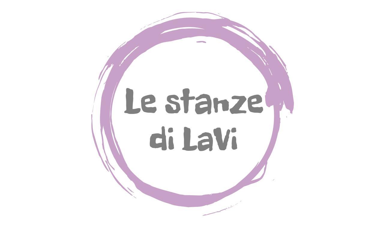 ホテル Le Stanze Di Lavi フェラーラ エクステリア 写真